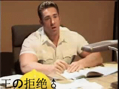 7663816248318713716