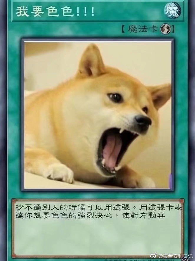 5c17b7e86953c4765f97fed9da192aa5_006SmPjKly1h9dzg