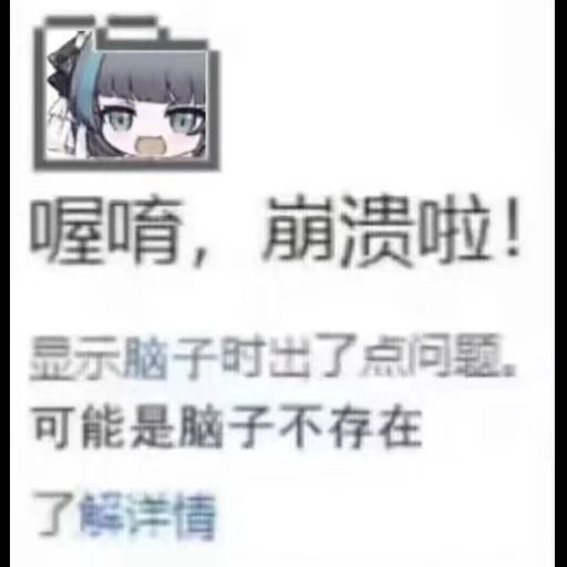 0f6f69546fc65538ae38067996aab540