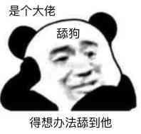 7508766338737339753