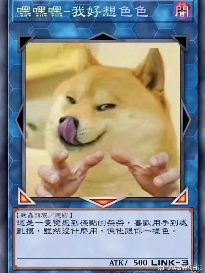 a5d0cf547c027bf9b4a41616c70de4e6_006SmPjKly1h9dzg